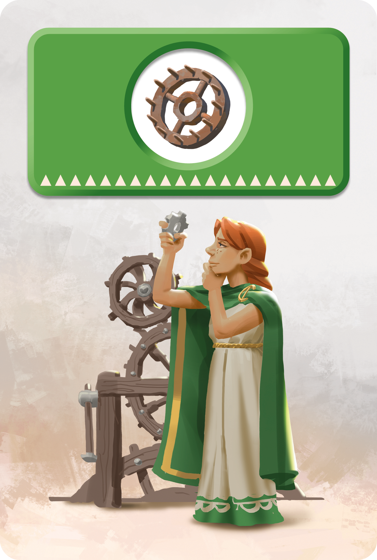 Green card